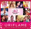 Каталог Oriflame